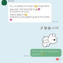 펫탑클래스애견호텔&미용 | 인천검단애견호텔🐶 "펫더가든" 24시간 상주 호텔링 후기🫶