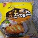 (주) 한맥 식품 이미지
