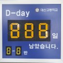 동군산농협성산지점 이미지