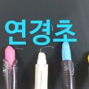 대구연경초등학교 이미지
