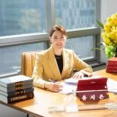 변호사오서윤법률사무소