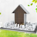 박사부동산공인중개사사무소 이미지