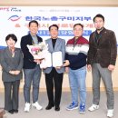 LIG아파트경로당 이미지