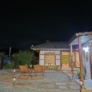 연박1리 마을회관 이미지