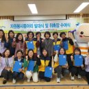 여수시치매안심센터 이미지