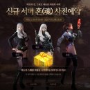네오PC방 이미지