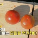 중화요리셰프