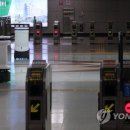 지하철역사 (정부청사역) 이미지