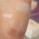 비터브로우 | [루미르] 팝업스토어 방문 후기 / 예약링크 / 터치 온 아이즈 4구 팔레트 전색상 발색비교