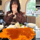 문돈까스 이미지