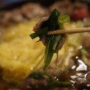 황해수육(진평점) 이미지