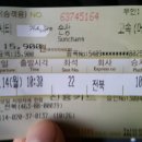 옥정 메타세콰이아길 네이버블로그