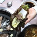 윤가네한우마을2호점 이미지