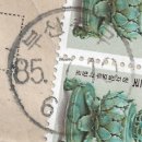 충무동우체국 이미지