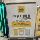 오렌지존 PC방 네이버블로그