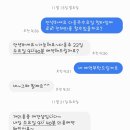 개미용중 이미지