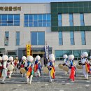 도천 경남도민신문