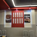 알프스 | 순천연향동맛집 홍콩반점 0410 순천연향점, 차돌짬뽕이 인상적이었던 순천중식