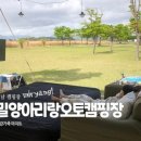 명례성지화장실 이미지