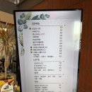 [정읍] 시그니처 커피와 디저트가 있는 감성 가득 공간, ‘카페 샘샘’ 솔직 후기☕️🥐
