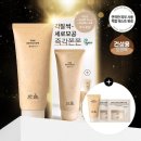 G1599 쇼핑하우