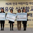 공원마을 이미지