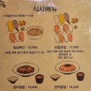 스시가오 이미지