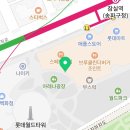 글린트직매장 이미지