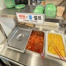 백설 | 부산 영도 동삼동 백설대학 솔직후기 웨이팅 주차 쫄우동 떡볶이 김밥 불친절