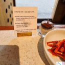 우리집오리(신기점) | [서울/마포역 맛집] 몸보신하기 좋은 오리고기 맛보러 대흥역 맛집인 오리재에 다녀온 후기,,