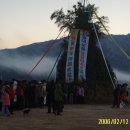 삼정자초등학교 이미지