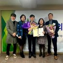 훈학원