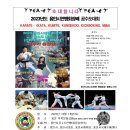 일심메디칼 이미지