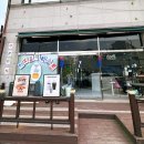 해피유머리스트