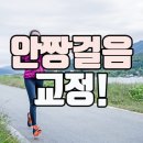 우리재활의학과의원 이미지