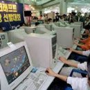 한두 PC방 이미지