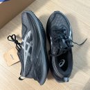 CS프리미어관광호텔 | 챗gpt야 블로그 제목 밈 알려줘 / 안양 CS프리미어 호텔, 카리나네일, 할로윈파티, 아식스 러닝화 슈퍼...