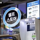 무인82 이미지