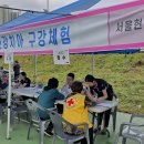 서울현플란트 치과의원 이미지