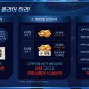화신금방