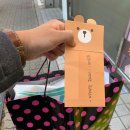 동희약국 이미지