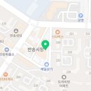 창원트리비앙탑공인중개사사무소 이미지