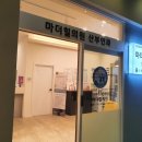 호 산부인과 의원 이미지