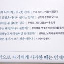 지음 이미지
