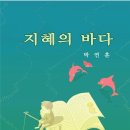 다경출판 이미지