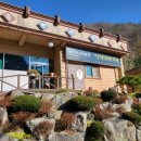 안덕민속한의원 이미지