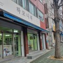 다문화 도서관 이미지