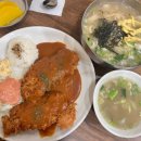 아이로비안경원 이미지