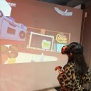 레드VR | [충장로데이트] 충장로VR 레드VR 광주점 체험 후기