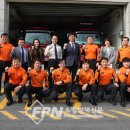 공릉119안전센터 이미지